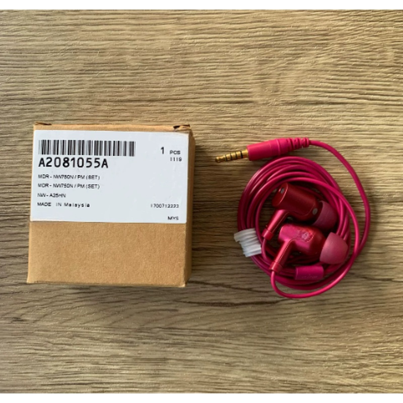 Słuchawki przewodowe z redukcj – Audiophile Headphone Wired recenzja i cena